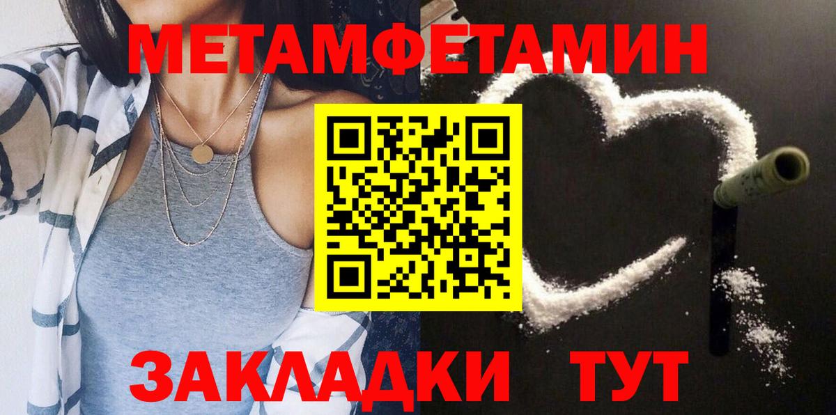 Находка  АМФ  Вход с VPN  АМФ 98% 