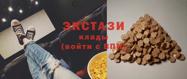 мет Бежецк