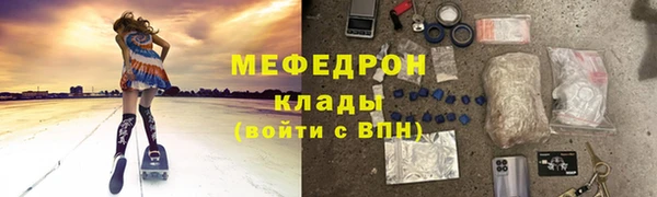 дистиллят марихуана Новодвинск