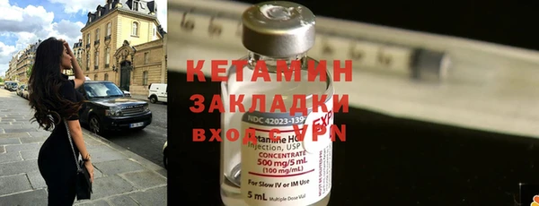 каннабис Нязепетровск