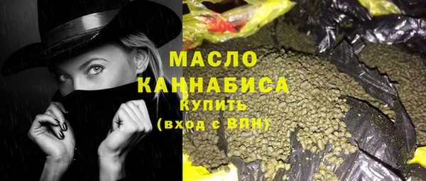 прущий лед Нягань