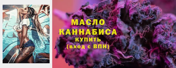 прущий лед Нягань