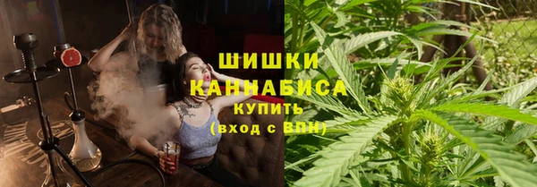 каннабис Нязепетровск
