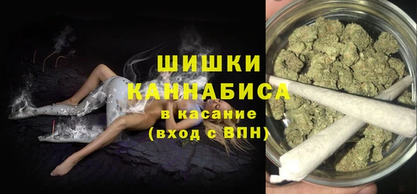 гашик Белая Калитва