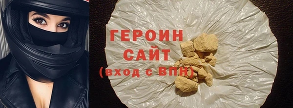каннабис Нязепетровск