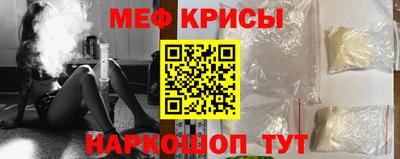 гашишное масло Новозыбков