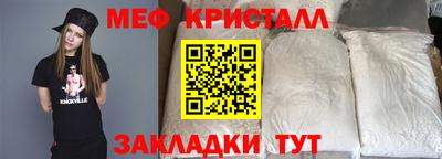 ALPHA PVP Пугачёв