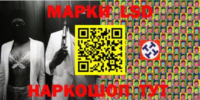 мефедрон Новодвинск