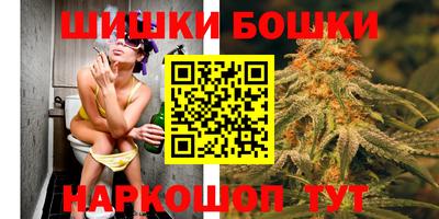 трава Новокубанск