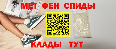 трава Новокубанск