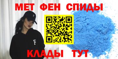 гашишное масло Новозыбков