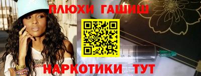 трава Новокубанск