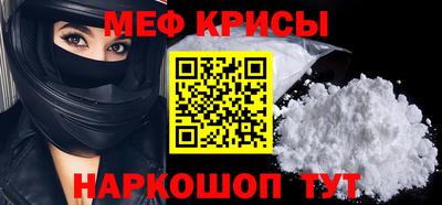 гашишное масло Новозыбков