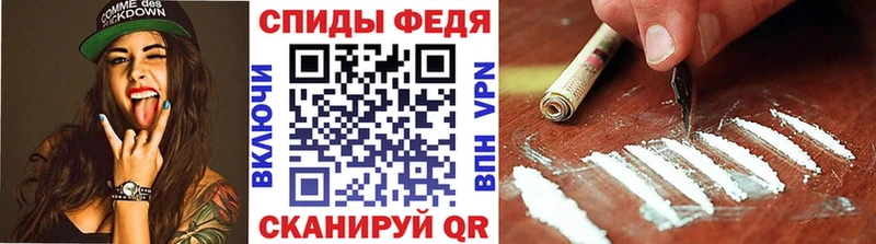 Метамфетамин Декстрометамфетамин 99.9%  блэк спрут ссылки  Находка 