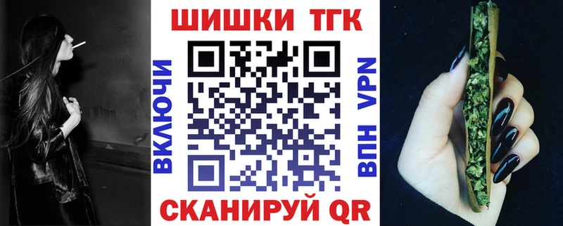 Бошки марихуана индика  Находка 